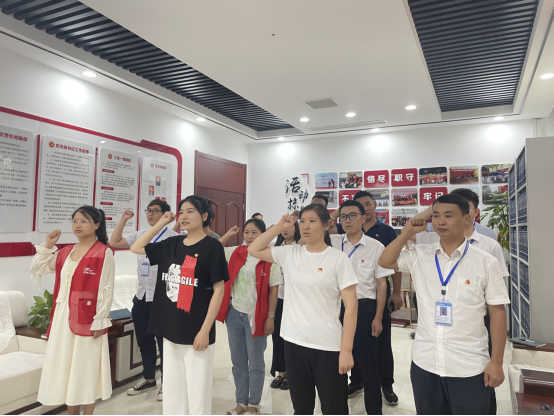 【黨建活動】重溫入黨誓詞,堅定理想信念,弘揚紅色精神