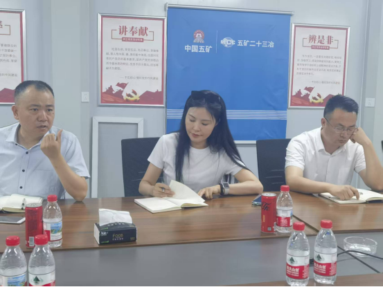 強(qiáng)管理 促發(fā)展 | 寶盈建設(shè)組織召開(kāi)項(xiàng)目座談會(huì)！