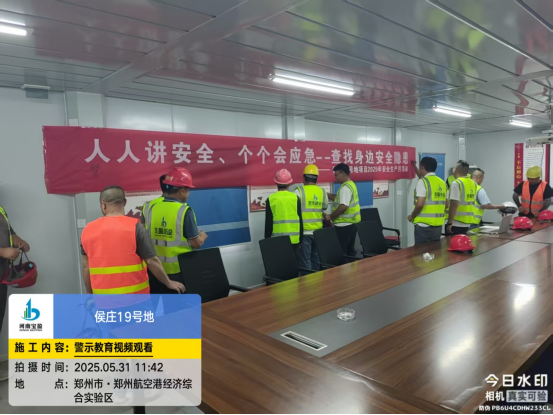 1751611072580498.png image.png