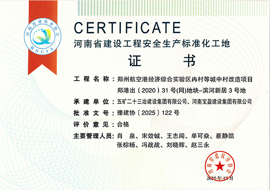 1767665292172557.jpg 1767665292172557.jpg